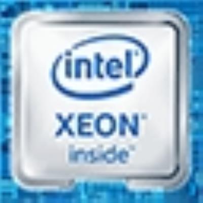 Intel e3-1230v5 (bx80662e31230v5)