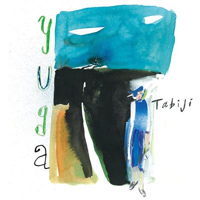 Tabiji.