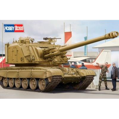 Hobbyboss 1 35 - gct 155mm au-f1 sph based on t-72