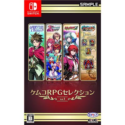 Kemco Rpg Selection Vol. 1 (multi-language) Pour Nintendo Switch