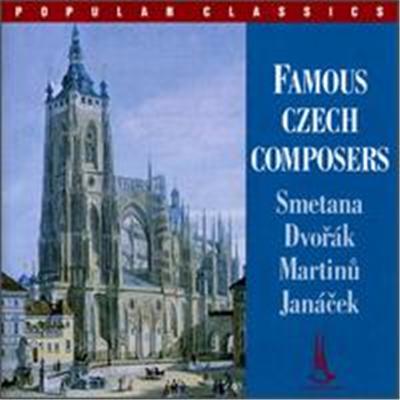 Famous Czech Composers