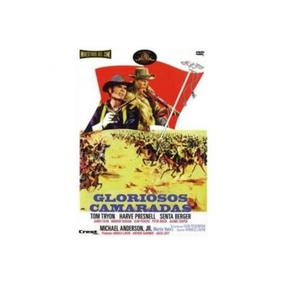 Les Compagnons de la gloire (1965) (The Glory Guys)