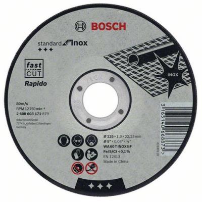 Disque à Tronçonner Bosch à Moyeu Plat Standard Inox Rapido 125X1 Mm - 2608603171