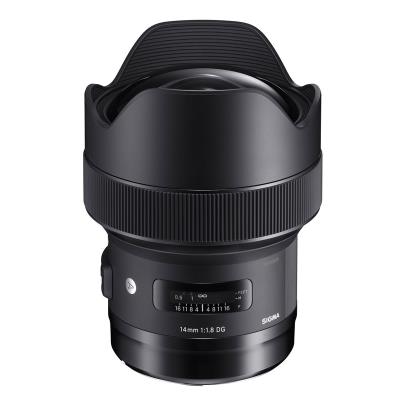 SIGMA objectif 14mm f/1.8 dg hsm art pour