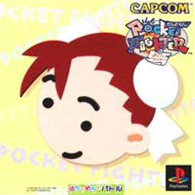 Capcom Pocket Fighter - Import Japonais