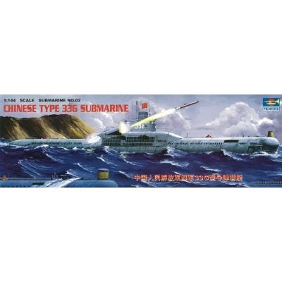 TRUMPETER 1:144 - CHINESE TYPE 33G SUBMARINE (SUBMARINES)