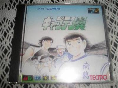 Captain Tsubasa - IMPORT JAPONAIS