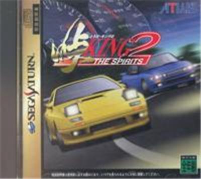 Touge: King the Spirits 2 - IMPORT JAPONAIS