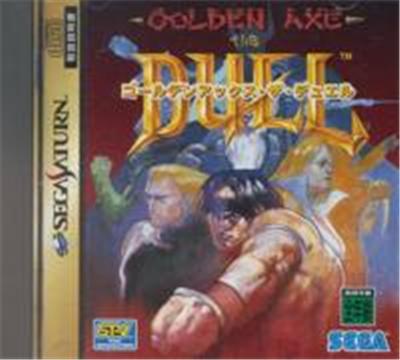 Golden Axe: The Duel - IMPORT JAPONAIS