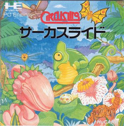Circus Lido - IMPORT JAPONAIS