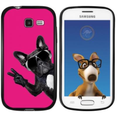 Coque Souple en gel noir pour Galaxy Trend Lite avec impression Motifs chien à lunettes sur fond fus
