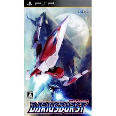 Darius Burst [IMPORT JAPONAIS]