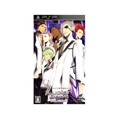 Lucian Bee's: Evil Violet - IMPORT JAPONAIS