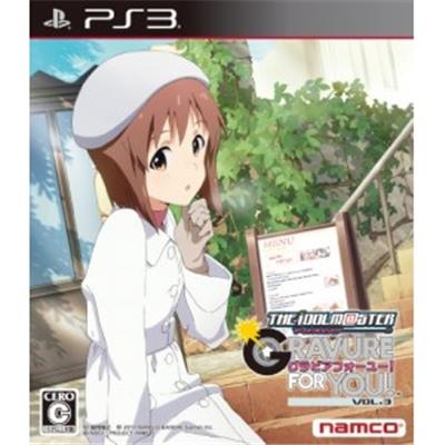 The IdolM@ster: Gravure For You! Vol. 3 - IMPORT JAPONAIS