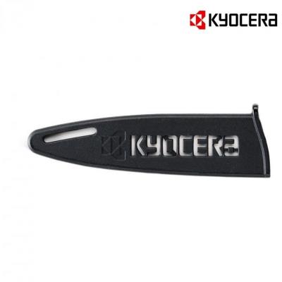 Protège lame couteau 11 cm - Kyocera