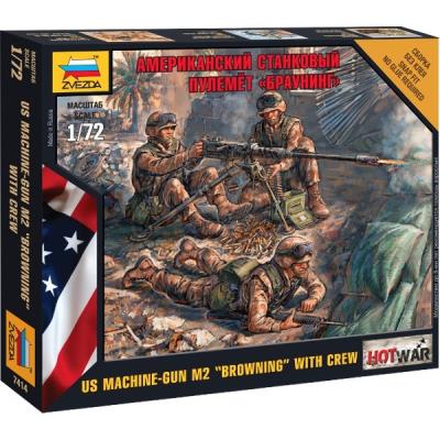 1 72 us browning machine-gun with crew - zvezda mzv-7414