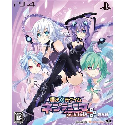 Hyperdimension Neptunia Re,birth 1 Plus [limited Edition] Pour Playstation 4  -  reconditionné disponible sur Fnac