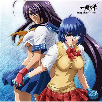 Stargazer (ikkitousen Xtreme Xecutor Intro Theme)
