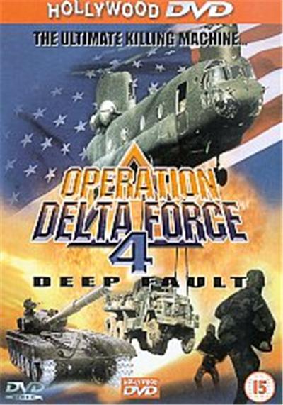 Operation Delta Force 4: Deep Fault
