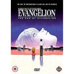 Neon Genesis Evangelion - The End Of Evangelion , (Animated)