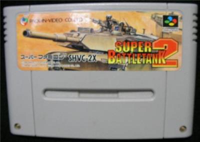 Super Battletank 2 - IMPORT JAPONAIS