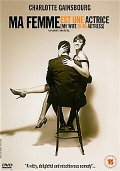 Ma Femme Est Une Atrice , (Subtitled) (Wide Screen)