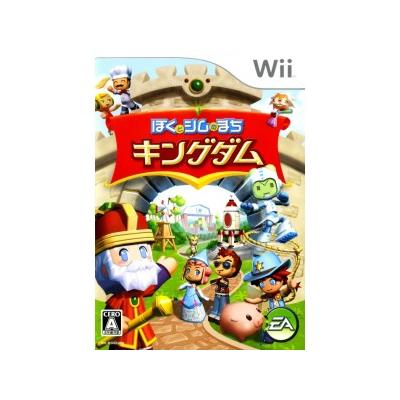 Electronic Arts Boku To Sim No Machi Kingdom / Mysims Kingdom - Import Japonais