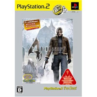 Capcom Biohazard 4 (PlayStation 2 The Best W/ Soundtrack Cd) [Import Japonais]