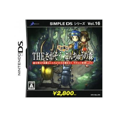 Simple DS Series Vol. 16: The Sagasou: Fushigi na Konchuu no Mori - IMPORT JAPONAIS