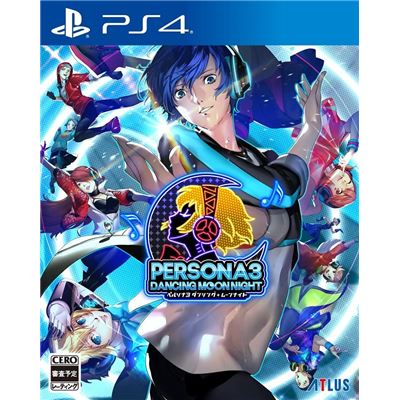 Persona 3: Dancing Moon Night Pour Playstation 4 État correct -  reconditionné disponible sur Fnac