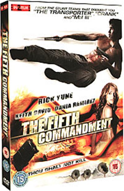 The Fifth Commandment