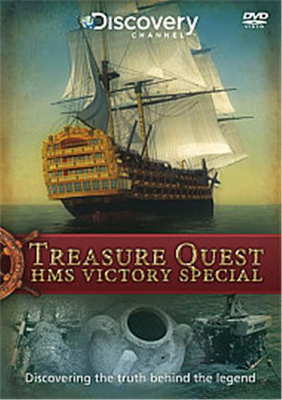 Treasure Quest - HMS Victory
