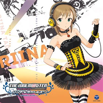 Idolmaster / Idolm@ster Cinderella Master 012