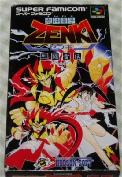 Kishin Douji Zenki: Rettou Raiden - IMPORT JAPONAIS