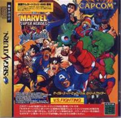 Marvel Super Heroes Vs. Street Fighter