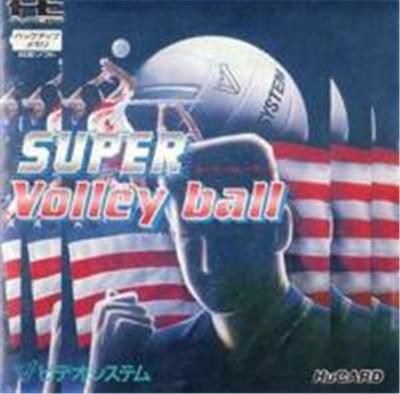 Super Volleyball - IMPORT JAPONAIS État correct -  reconditionné disponible sur Fnac