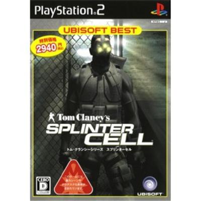 Ubisoft Tom Clancy'S Splinter Cell (Ubisoft Best) [Import Japonais]