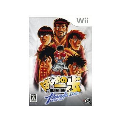 Acheter Hajime no Ippo Revolution - IMPORT JAPONAIS - 90,08 € Hajime no Ippo Revolution - IMPORT JAPONAIS - reconditionné disponible sur Fnac
