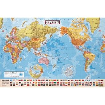 Puzzle 500 Pièces Le Monde Vu Par Les Japonais
