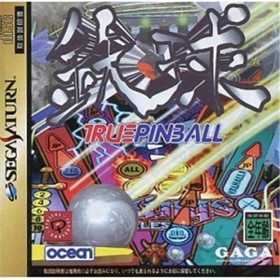 Tekkyu: True Pinball - IMPORT JAPONAIS