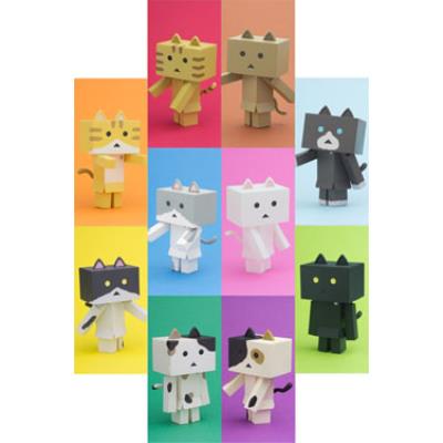 Acheter Sentinel - Yotsubato! assortiment figurines 6 cm Nyanboard (10) État correct - 77,68 € Sentinel - Yotsubato! assortiment figurines 6 cm Nyanboard (10) État correct - N/A reconditionné disponible sur Fnac