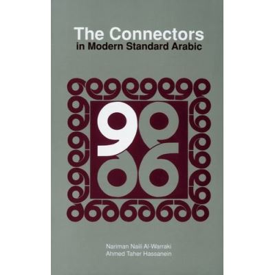 The Connectors in Modern Standard Arabic