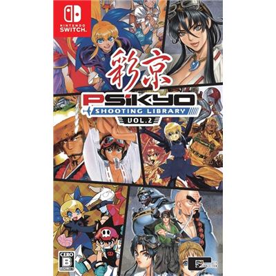 Psikyo Shooting Library Vol. 2 (multi-language) Pour Nintendo Switch