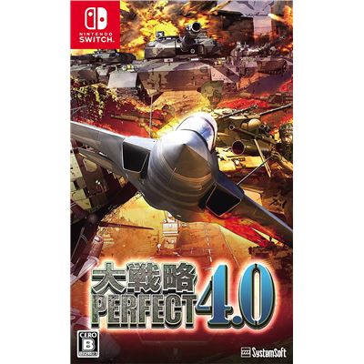 Acheter Daisenryaku Perfect 4.0 Pour Nintendo Switch État correct - 48,99 € Daisenryaku Perfect 4.0 Pour Nintendo Switch État correct - reconditionné disponible sur Fnac