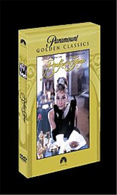 Breakfast At Tiffany's , (Special Edition)