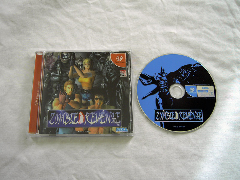 Zombie Revenge - IMPORT JAPONAIS État correct -  reconditionné disponible sur Fnac