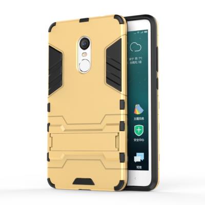 Coque en TPU rigide pour Xiaomi Redmi Note 4 - Gold