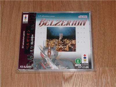 Belzerion - IMPORT JAPONAIS