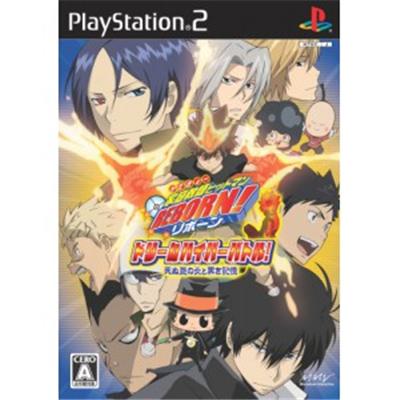 Kateikyoushi Hitman Reborn! Dream Hyper Battle [IMPORT JAPONAIS]  -  reconditionné disponible sur Fnac