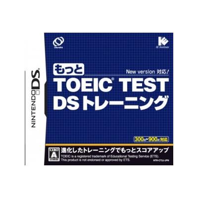 Motto Toeic Test DS Training - IMPORT JAPONAIS